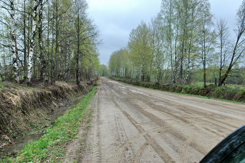 Road/Дорога в Маклаки