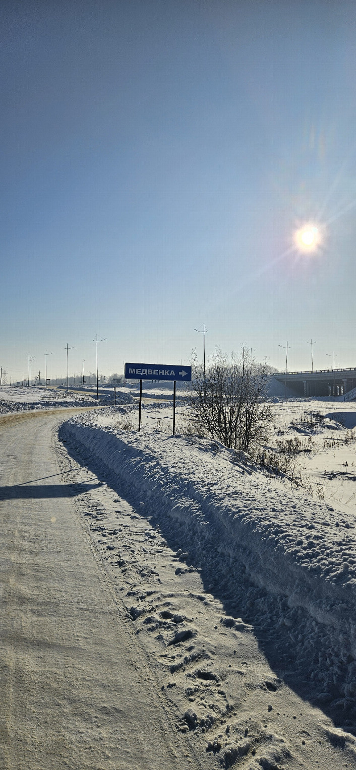 Поворот на Медвенку / Turn the Medvenka