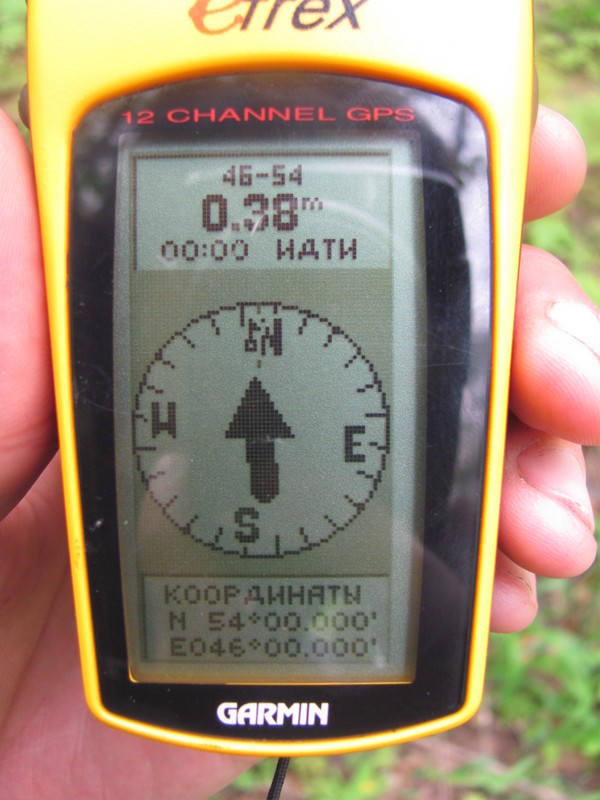 GPS reading