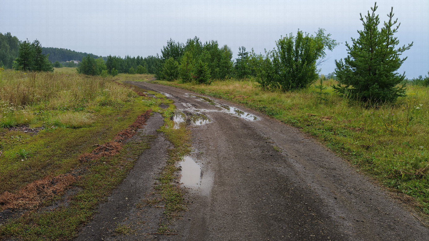 At the beginning of the hike