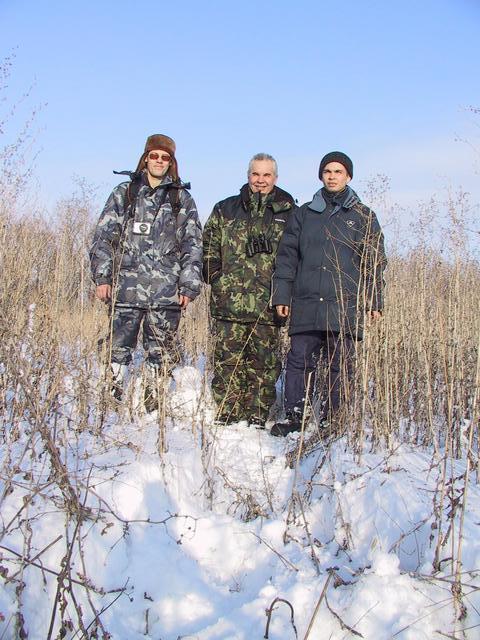 Our crew at the confluence point  -- Returning to our car