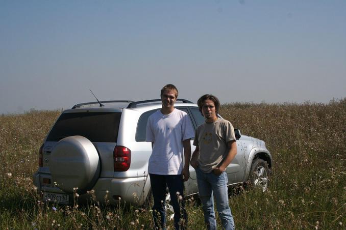 Photographer and navigator