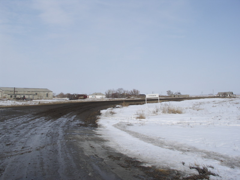 Село Троицкое/Troitskoye village