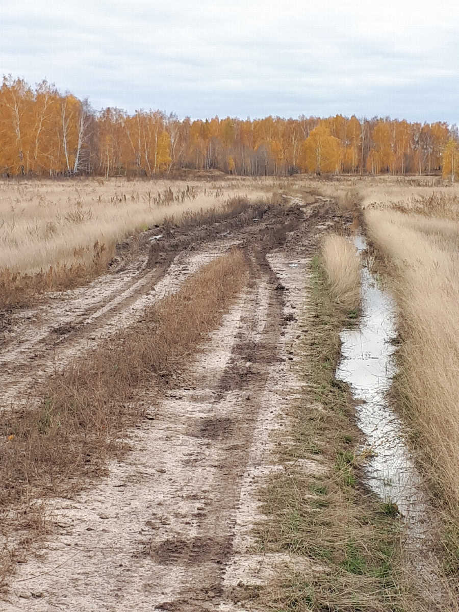 небольшое препятствие - small obstacle