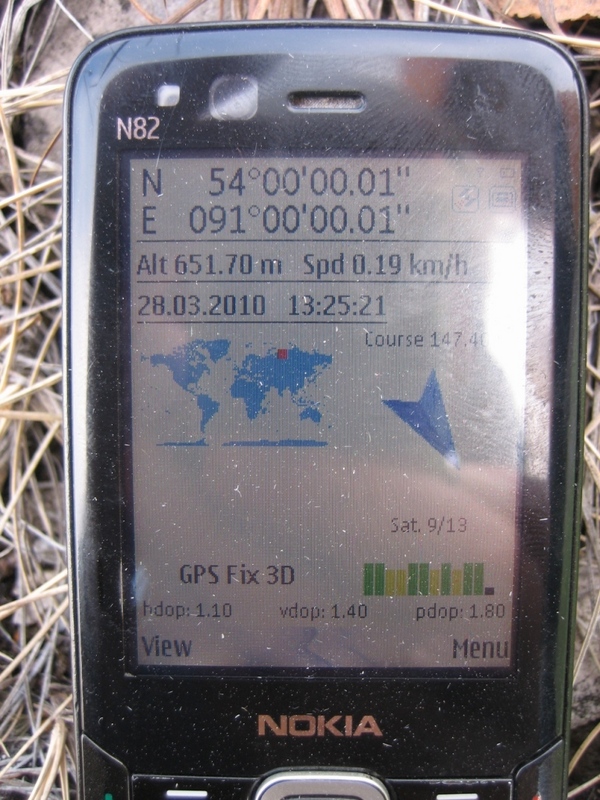 GPS reading