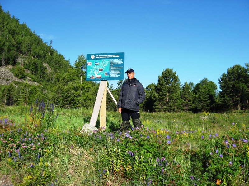Карта заповедника/Nature reserve map
