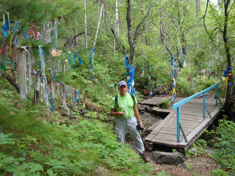 Визитер у целебного источника/Visitoк near the healing spring