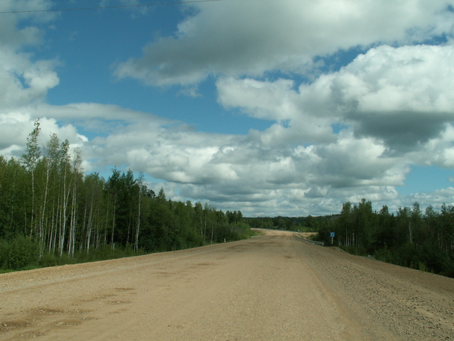 General view (to the East) of the confluence