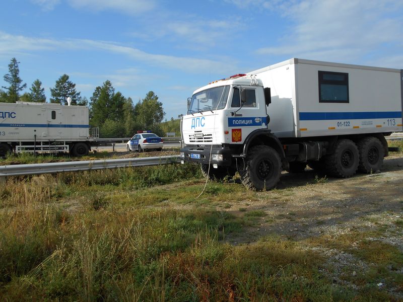 Мобильный пункт ДПС / Mobile unit road patrol service