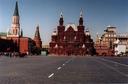 #4: View of the area