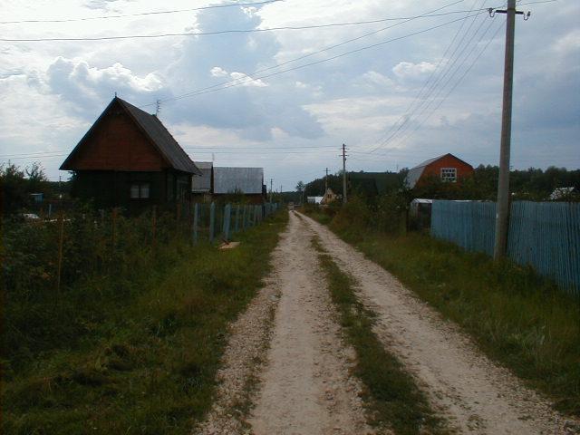 a village