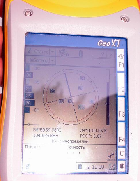 Our GPS receiver GeoExplorer
