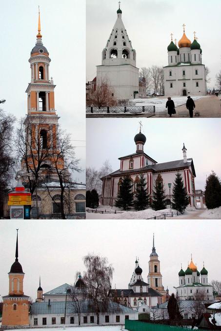 Ancient Kolomna (4 photos)