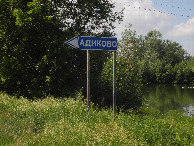 #6: I should go there...