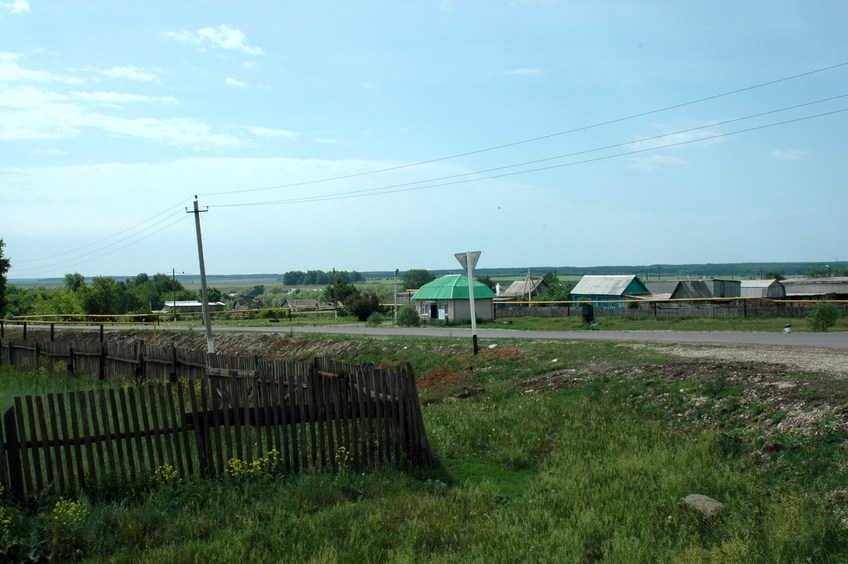 Yekarinenskaya Sloboda village