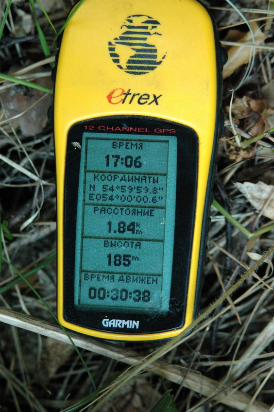 GPS reading