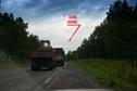 #3: Сибирский тракт -- Siberian highway