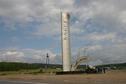 #3: Стелла на въезде в г. Миасс -- Monument at the entrance to Miass