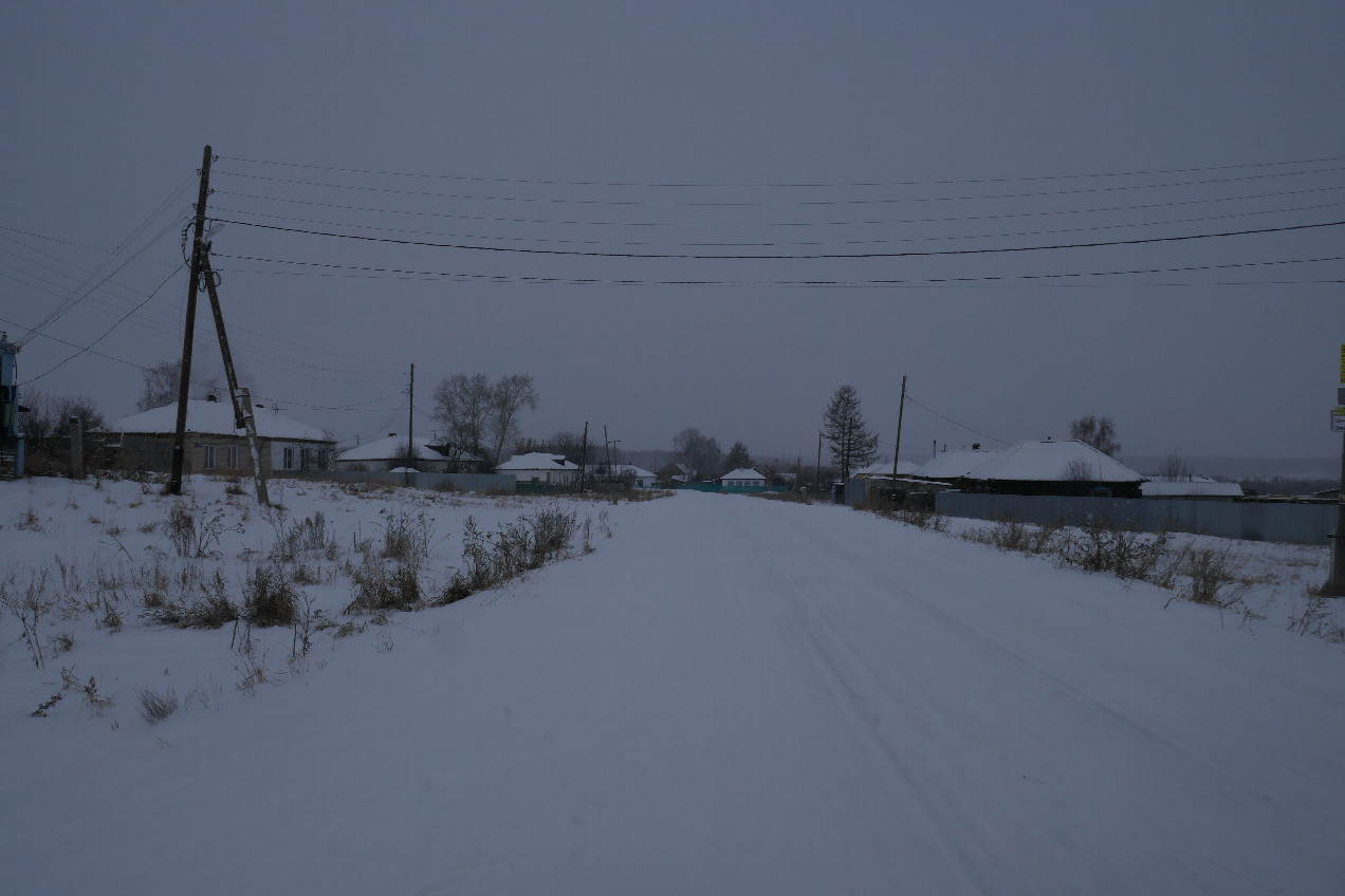 Посёлок Витаминный / Vitaminnyi settlement