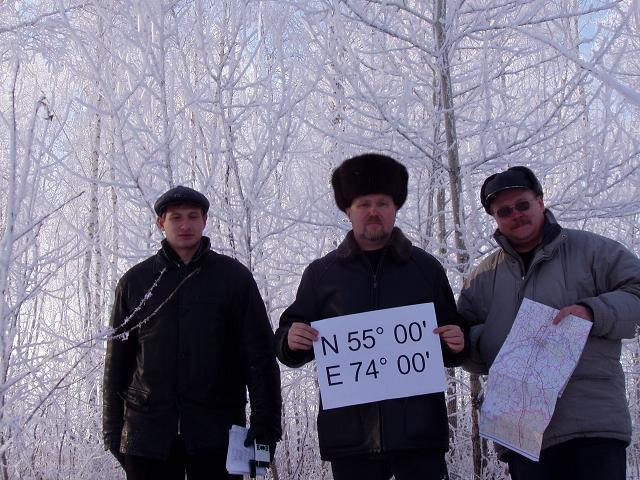 Hunters in Siberia