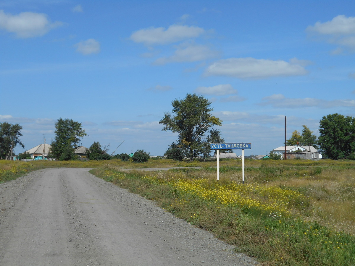 Деревня Усть-Тандовка / Ust'-Tandovka village