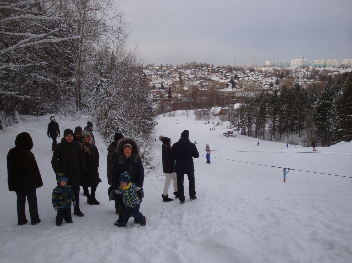 горнолыжная трасса - Ski Slope