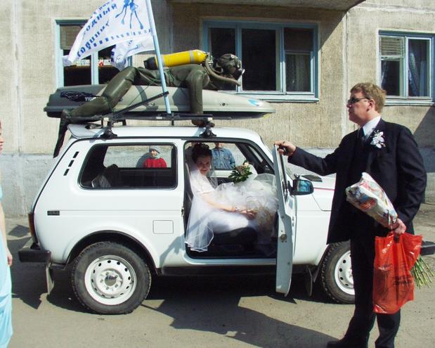 Wedding Car