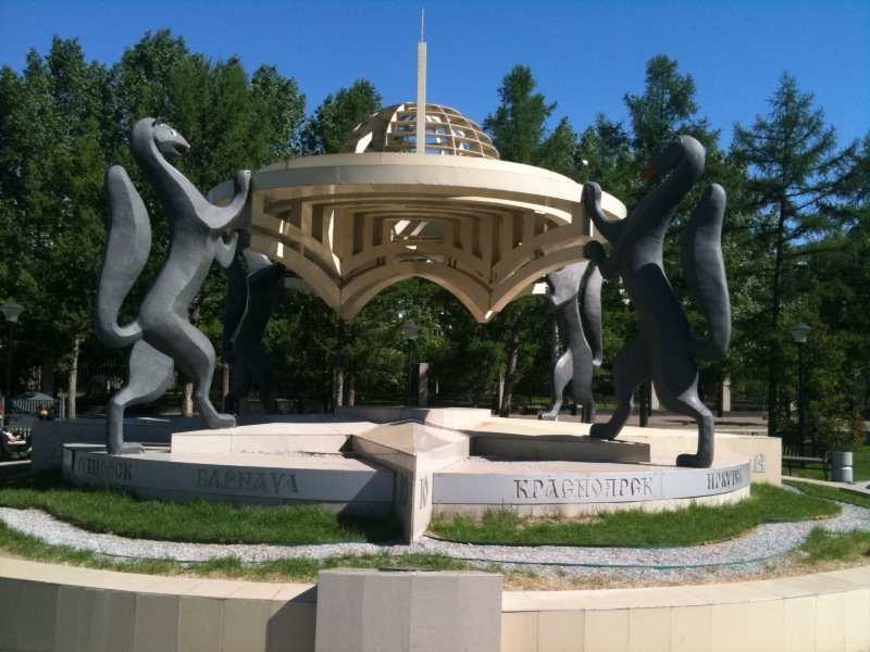 Monument for the geographic center of the former Soviet Union in Novosibirsk