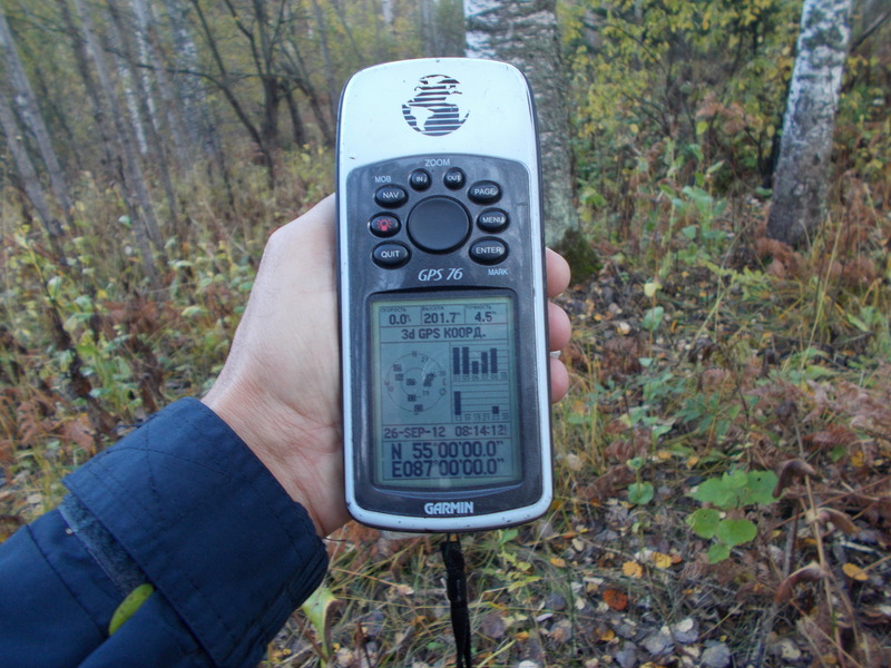 GPS reading