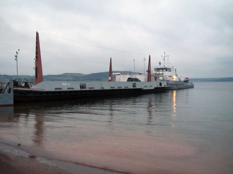 Novoselovo ferry