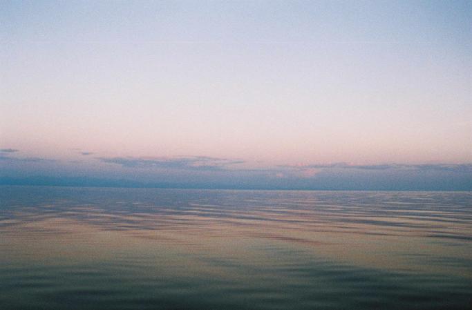 View of far lakeside \ Вид противоположного берега