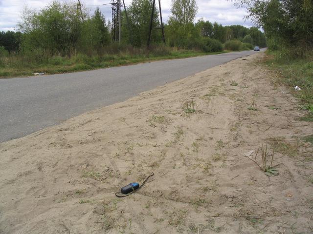 View of the confluence point