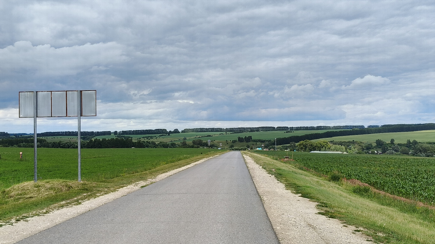 View near the CP