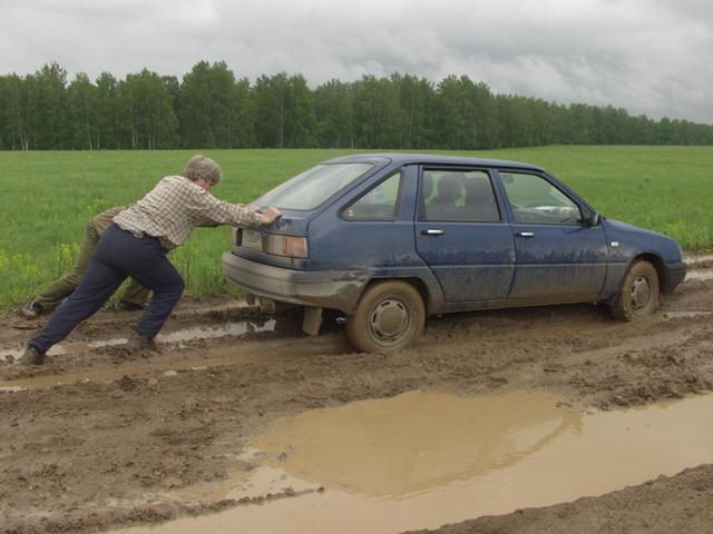 Дорога в Башкирию -- Road into Bashkiriya