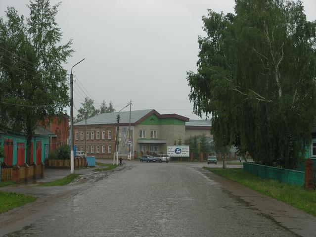 Cело Аскино  -- Askino village