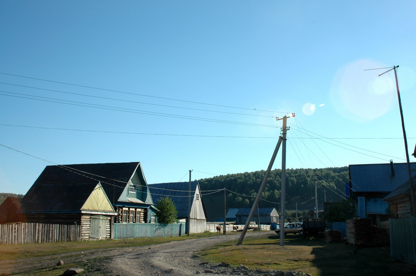 Kashkino village