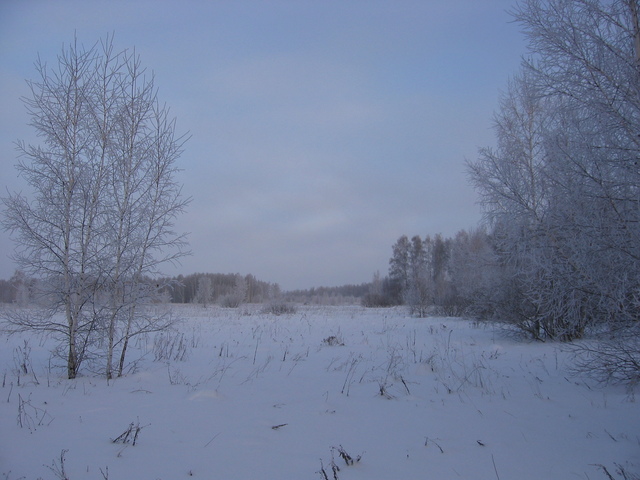 The confluence scenery