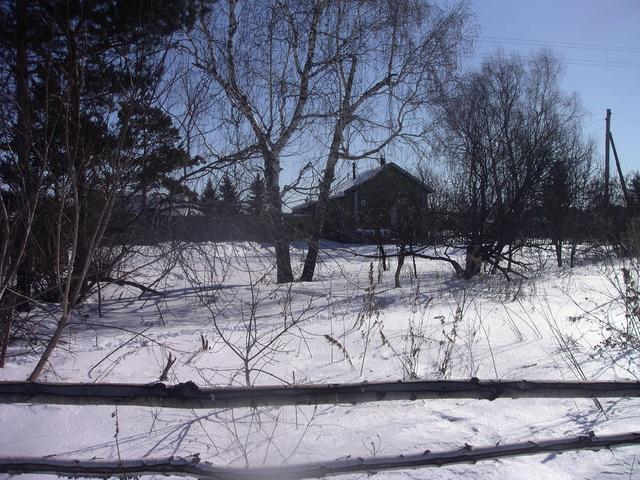 South