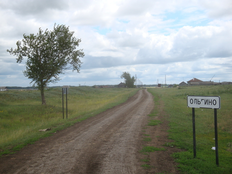 Деревня Ольгино / Olgino village