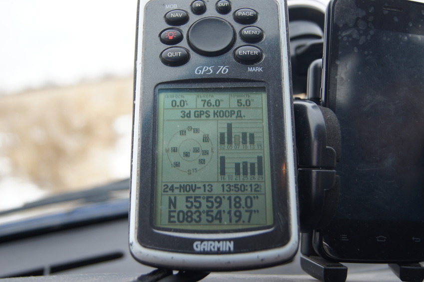 GPS reading