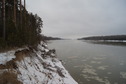 #6: Река Обь / Ob river