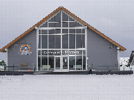 #6: Молочные продукты в селе Ягодное / Milk store Yagodnoye village