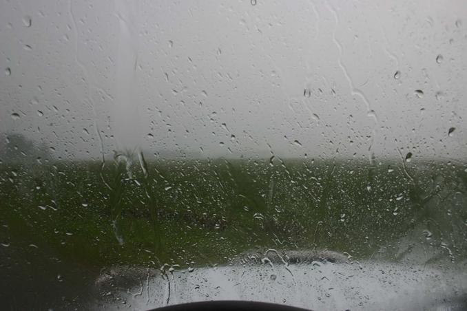 Подъехать ближе помешала погода... -- The weather prevented driving closer...