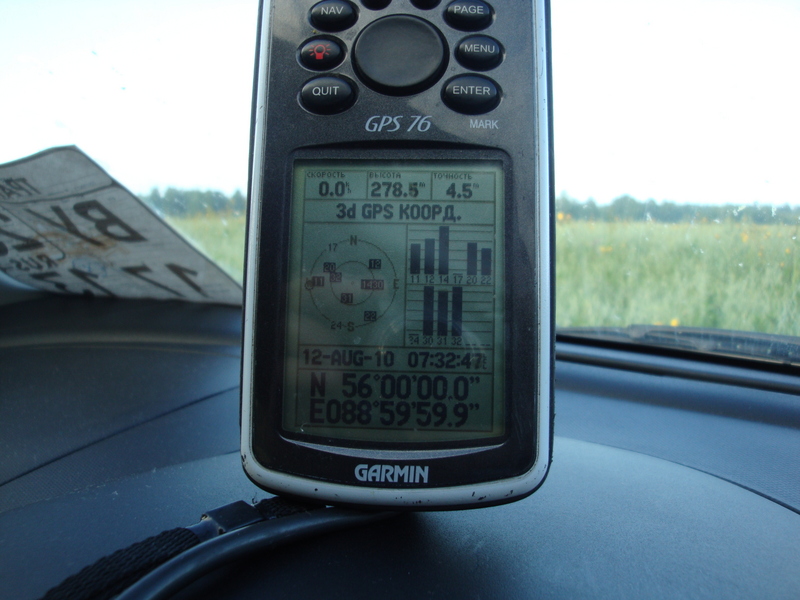 GPS reading