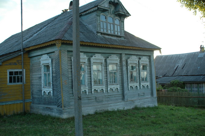 Cheporovo village