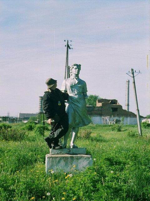 Komsomolsk. Station.