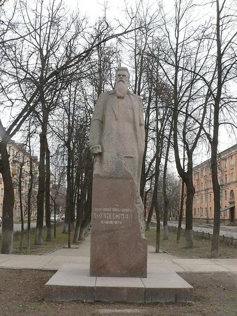 Ivanovo. Afanas'ev monument