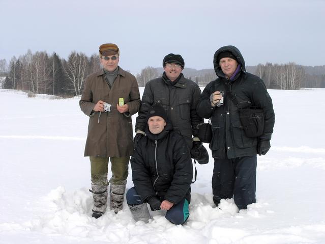 Виктор, Анатолий, Виталий и Александр на точке -- Victor, Anatoly, Vitaly and Alexander at the confluence
