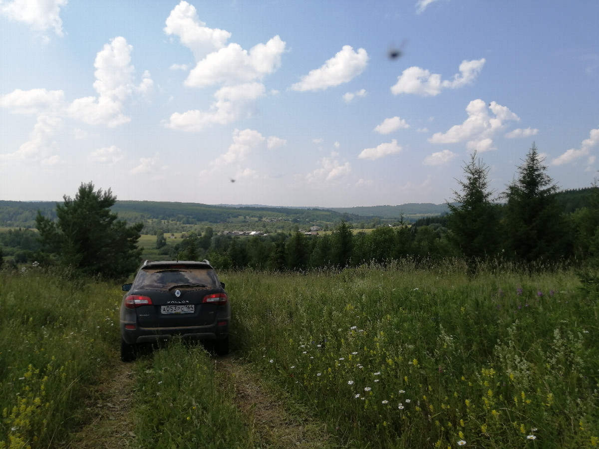 Village Antufievo