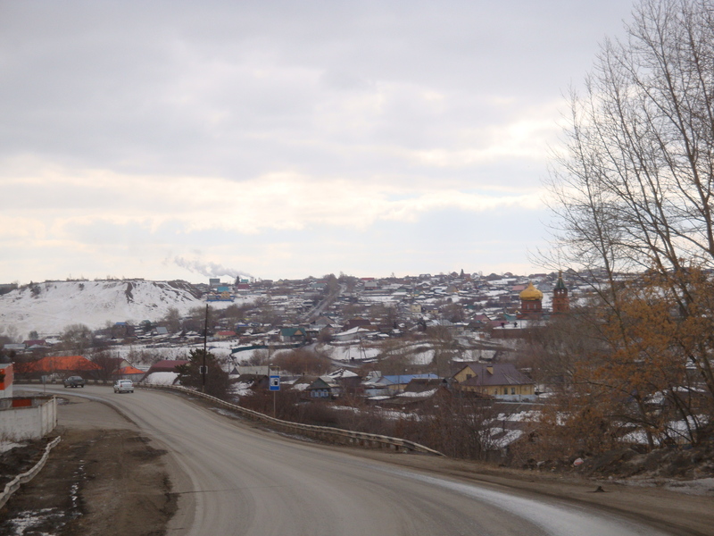 Город Сухой Лог / Sukhoy Log town